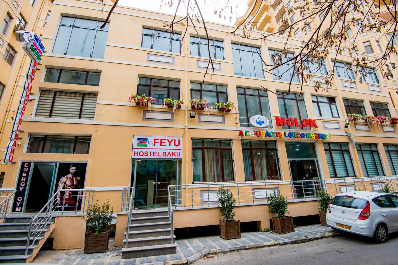 Feyu Hostel Baku Exteriör bild